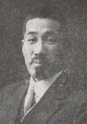 神谷卓男