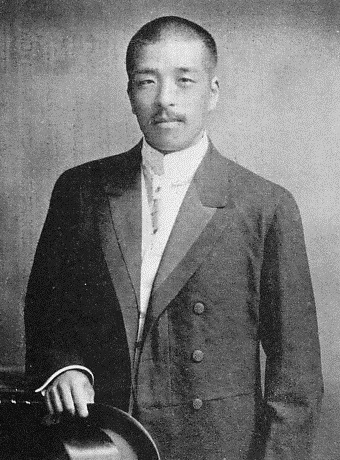 秋田重季