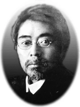 徳冨蘆花