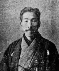 橋本久太郎
