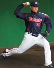 館山昌平