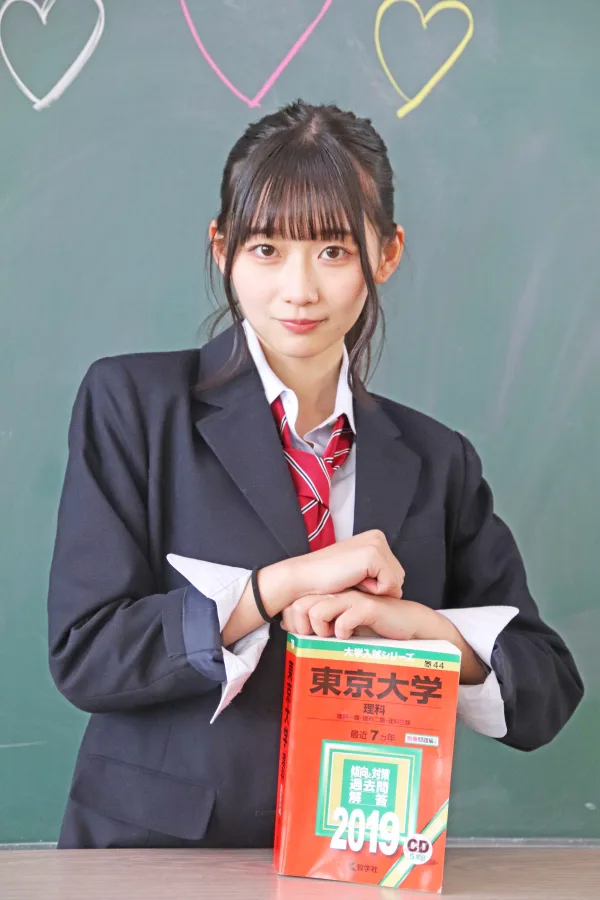 可児愛梨