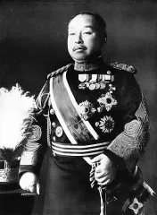 久邇宮邦彦王