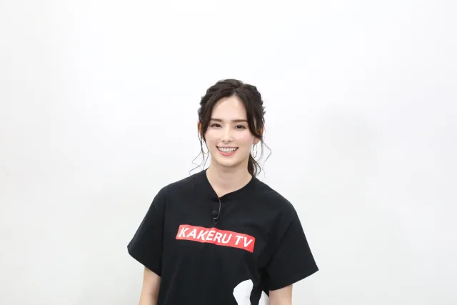 くるみ