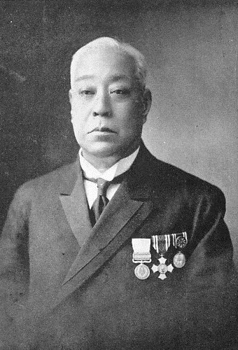内藤政挙