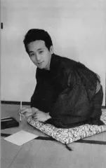 二代目 片岡秀太郎