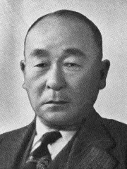 重政庸徳