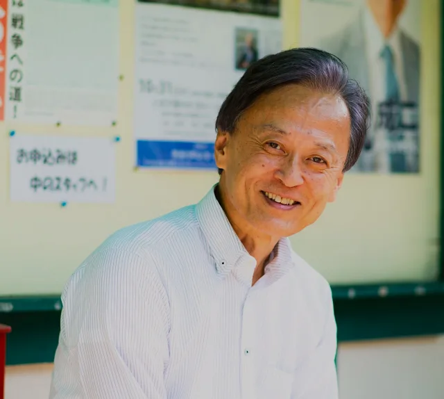 池尻成二