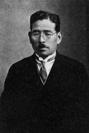 長谷川陸郎