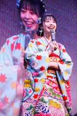 峰島こまき