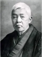 長谷川武次郎