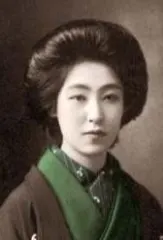 林きむ子