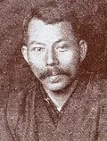 石川寅治