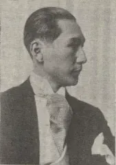 貴志康一