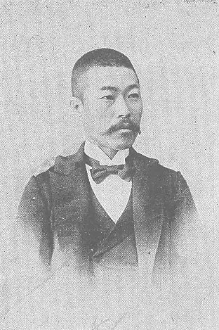 岡井藤之丞