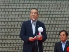 相川宗一