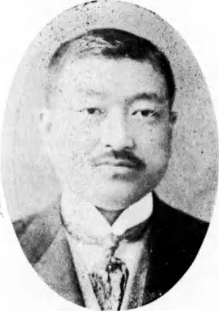 山脇春樹