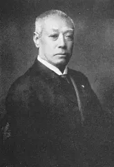 武井守正