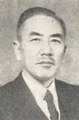 霜山精一