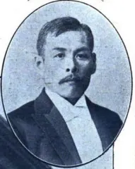 直木政之介