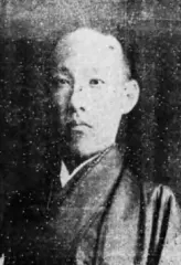 初代 中村吉十郎