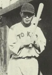 永井武雄