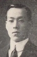 杉宜陳