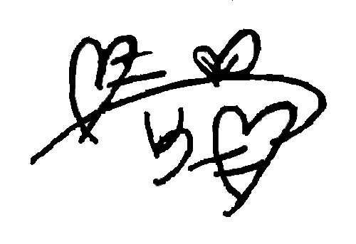 希志あいの
