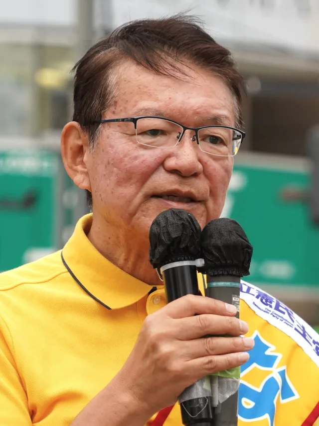 長妻昭