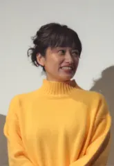 今村美乃