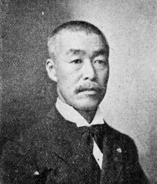 栗塚省吾