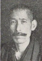 石川長右衛門
