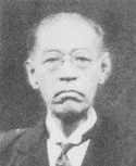 浜平右衛門