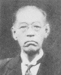 浜平右衛門