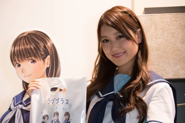 今井みどり