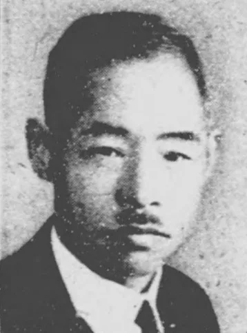 岸井寿郎