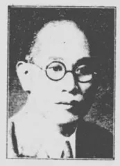 長井源