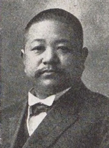 長島律太郎