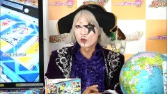 ゴー☆ジャス