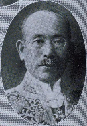 山県治郎