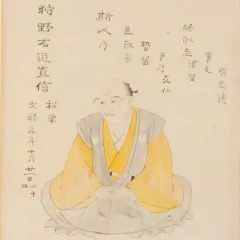 狩野松栄