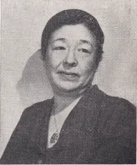 東山千栄子