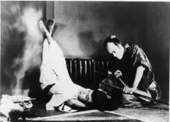 天野刃一