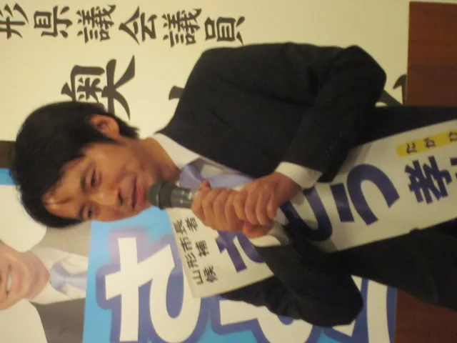 佐藤孝弘