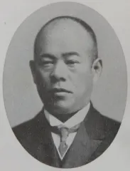 手島鍬司