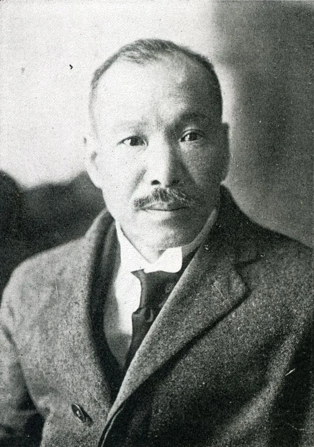 三土忠造