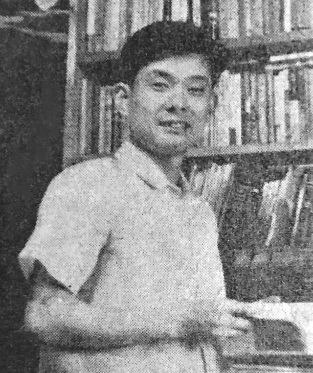 柴野拓美