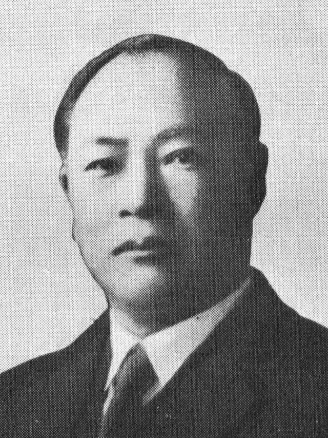 加納金助