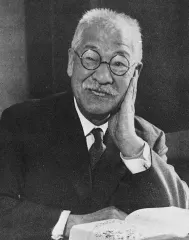 徳富蘇峰