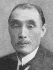 小倉正恒